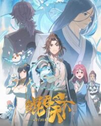 Côn Thôn Thiên Hạ