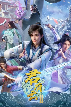 Quân Hữu Vân Phần 2